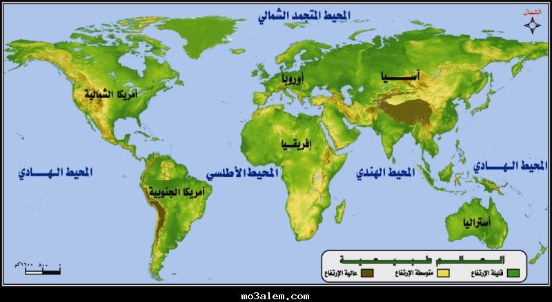 خريطة العالم سياسيا صماء - صماء وموقعها السياسي 12560