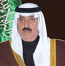 متعب بن عبدالله - امير بالسعودية بلقب مشهور 220Px Mutaib Bin Abdullah Official Image