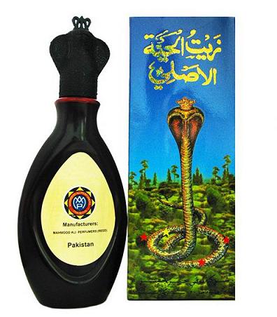 زيت الحية الاصلي - فرد الشعر وتكثيفة في شهر 1324074545266 2 Hair Snake Oil