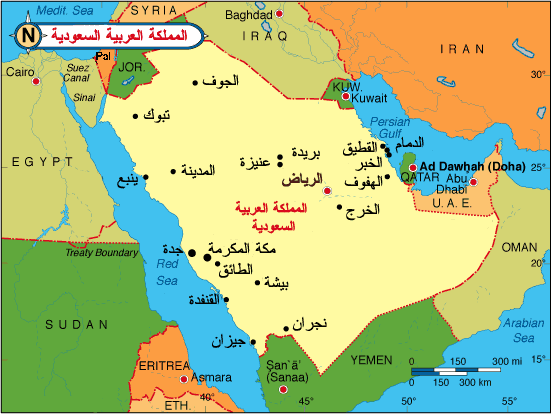 خريطة المملكة العربية السعودية - صورة من خريطة لجميع المدن في السعودية Saudi Map