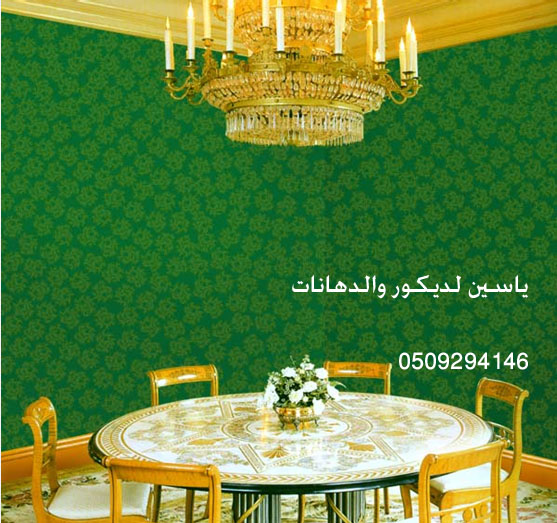 اسماء الدهانات الجديدة بالصور - اختيارات ماركات للدهان اللى يناسب فلوسك وزوقك 020612080232Lt2Ff54J437