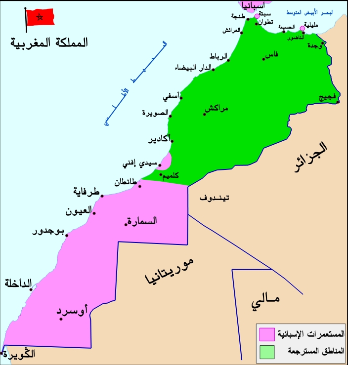 خريطة المغرب Gps - صور لخريطة دولة المغرب Portail Saharaoccidental Ar 3