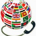 Emirati Country Code1 مفتاح اي دولة 201 - جميع مفاتيح الاتصال الدولي ساحرة القلوب